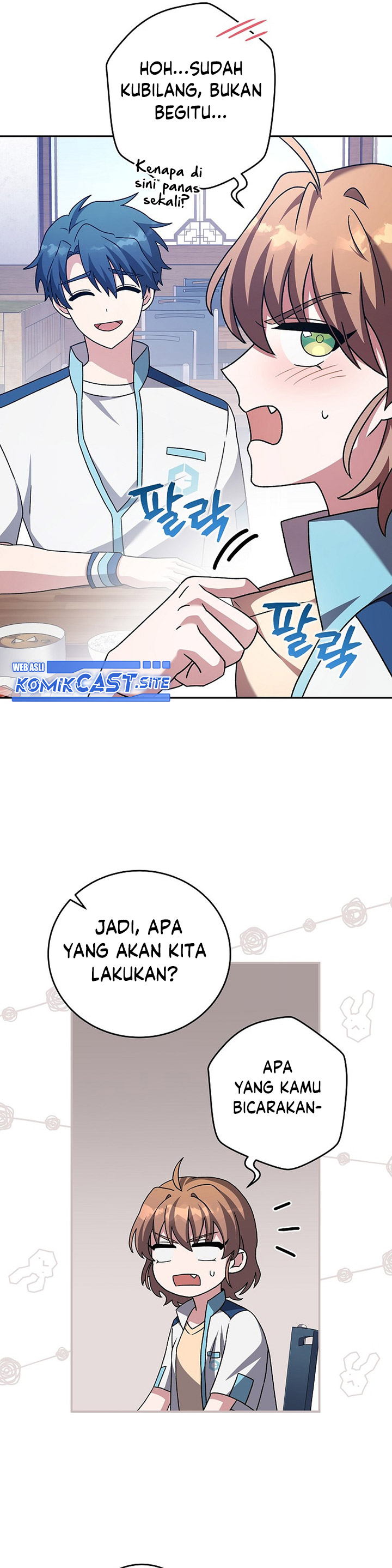 The Novel’s Extra (Remake) Chapter 60 Gambar 18