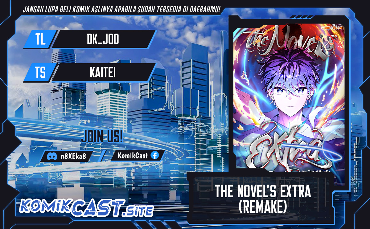 Baca Komik The Novel’s Extra (Remake) Chapter 59 Gambar 1