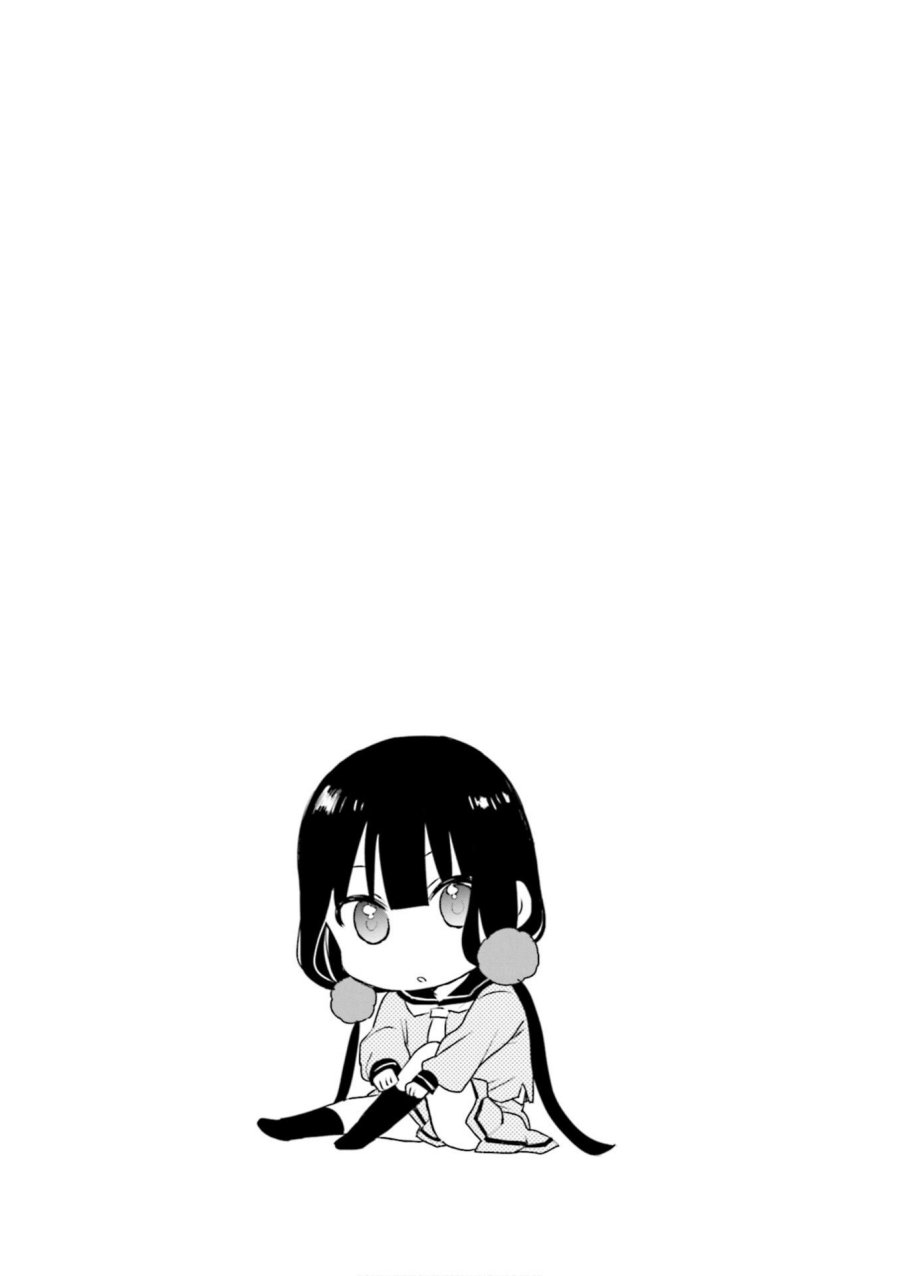 Blend S Chapter 90 Gambar 10