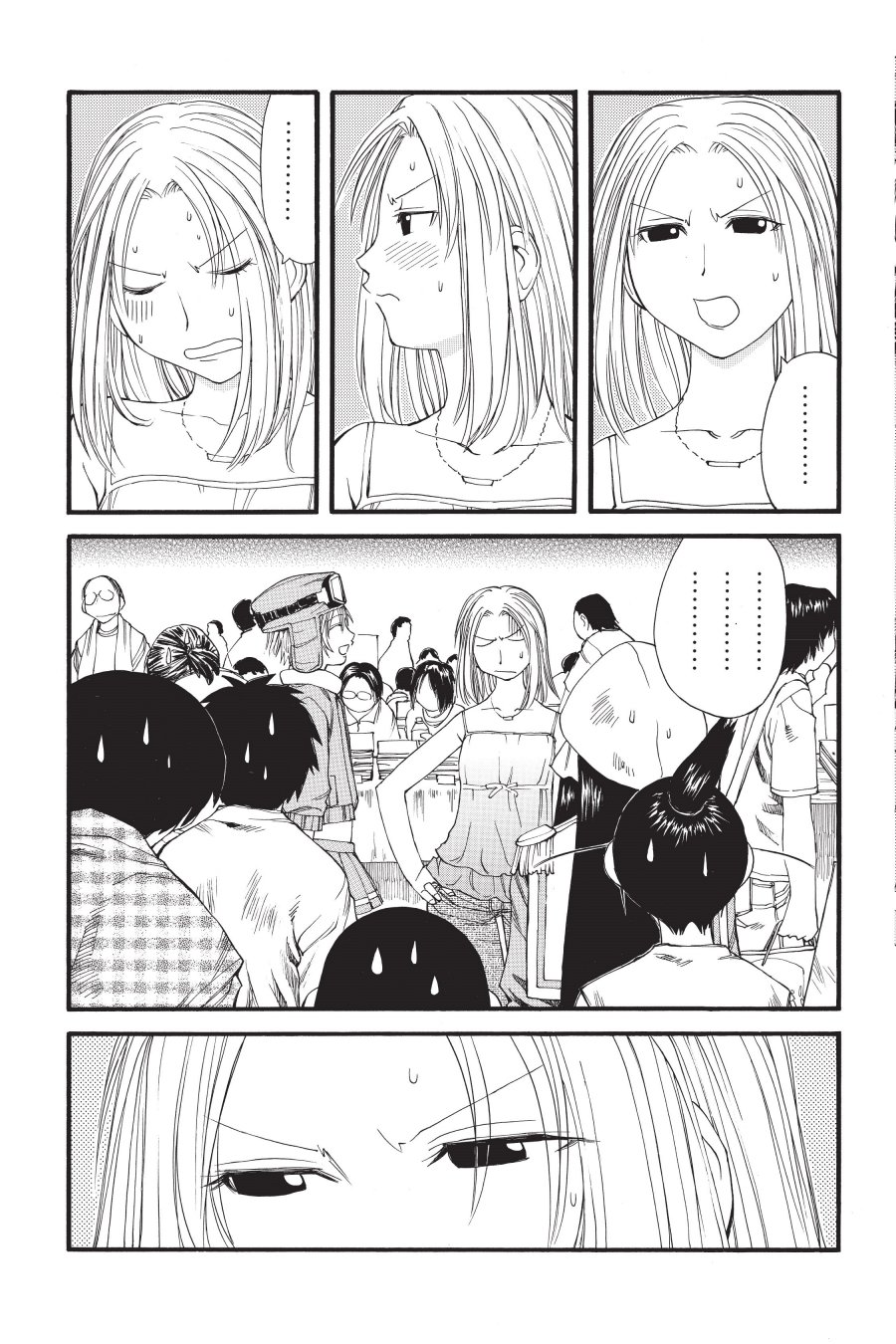 Genshiken – The Society for the Study of Modern Visual Culture Chapter 30 Gambar 19