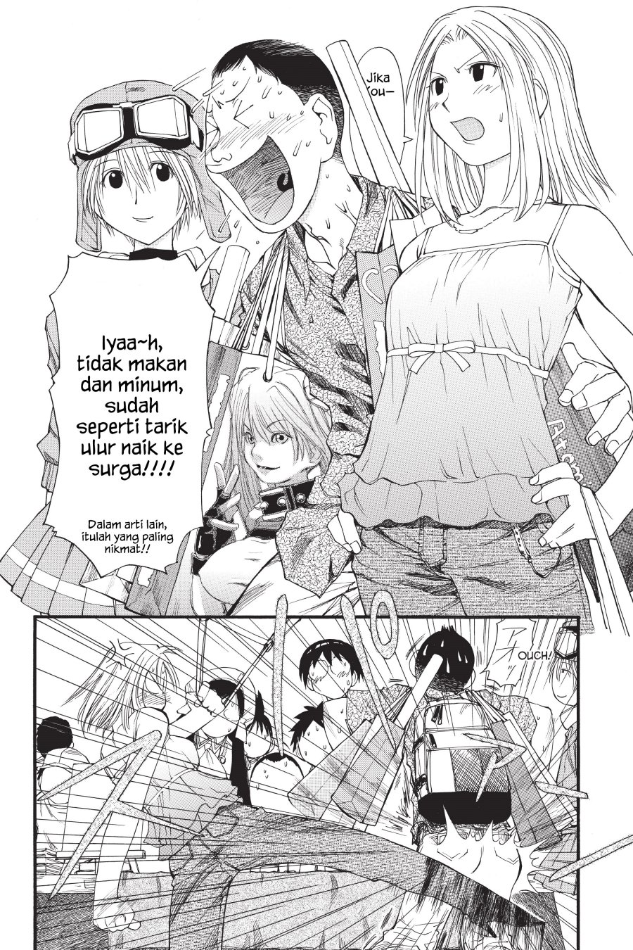 Genshiken – The Society for the Study of Modern Visual Culture Chapter 30 Gambar 20