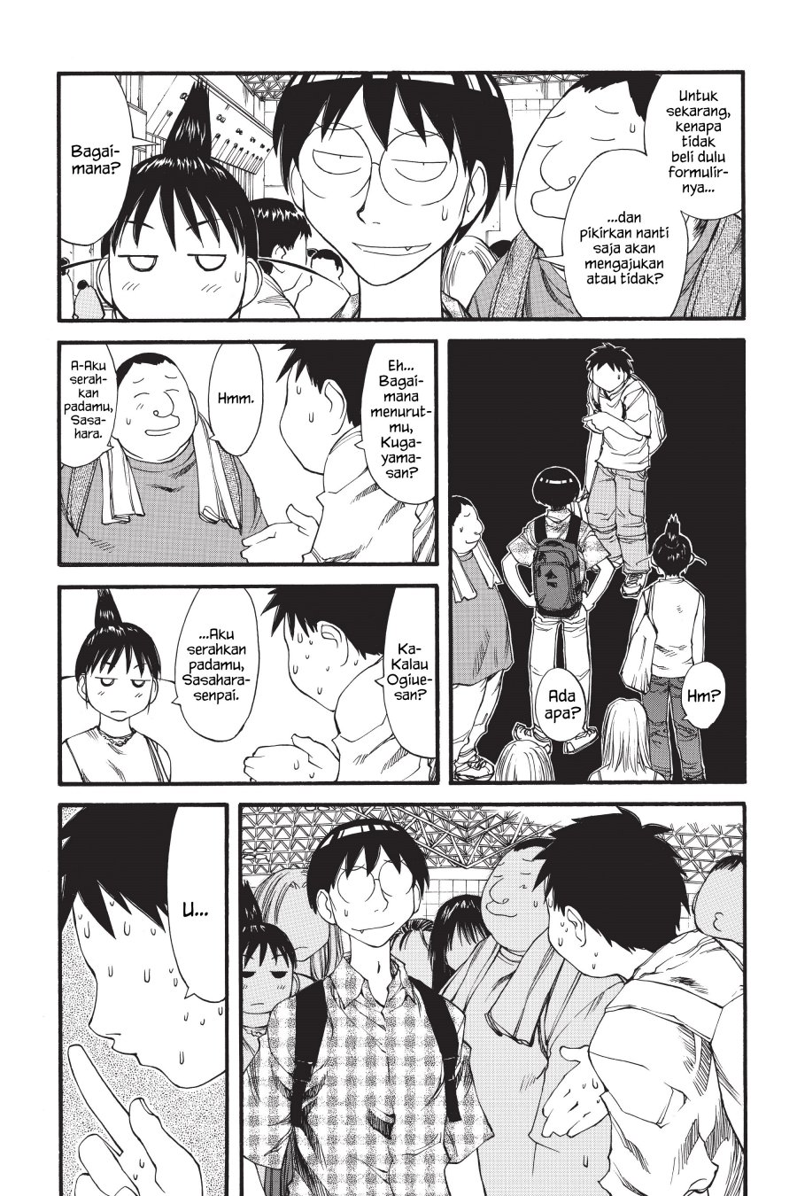 Genshiken – The Society for the Study of Modern Visual Culture Chapter 30 Gambar 23