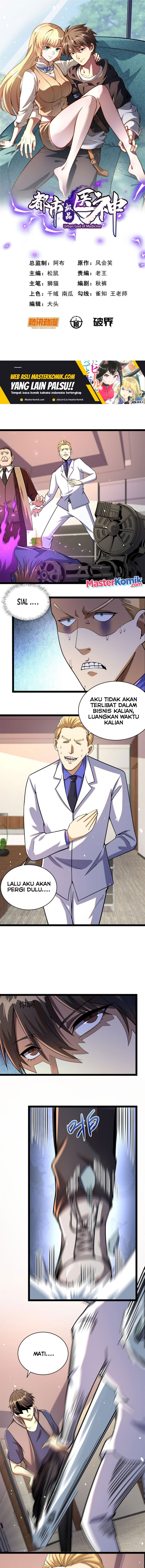 Baca Manhua Urban God of Medicine Chapter 39 Gambar 2