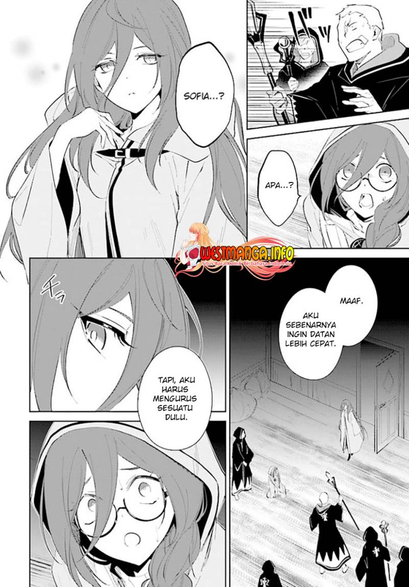 Nageki no Bourei wa Intai Shitai – Saijiyaku Hanta ni Yoru Saikiyou Patei Ikusei Jutsu Chapter 33 Gambar 19