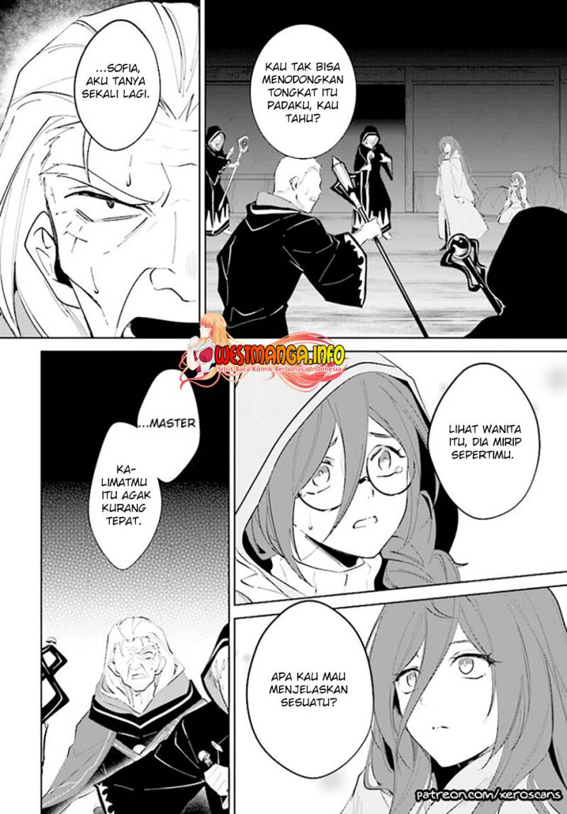 Nageki no Bourei wa Intai Shitai – Saijiyaku Hanta ni Yoru Saikiyou Patei Ikusei Jutsu Chapter 33 Gambar 21