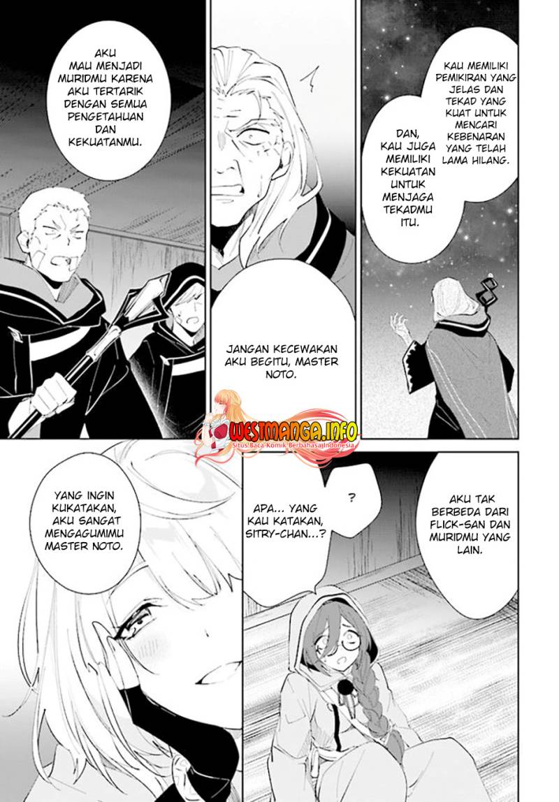 Nageki no Bourei wa Intai Shitai – Saijiyaku Hanta ni Yoru Saikiyou Patei Ikusei Jutsu Chapter 33 Gambar 28