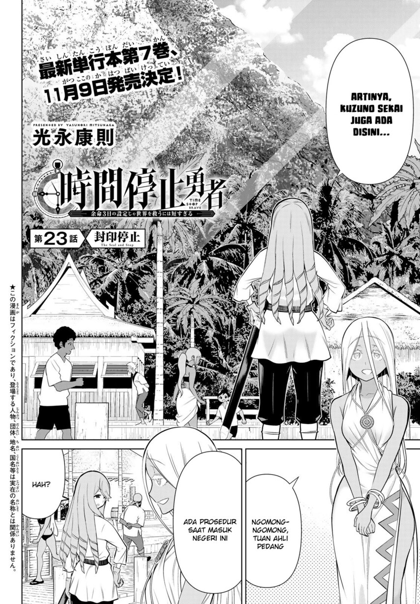 Jikan Teishi Yuusha Chapter 23 Gambar 4