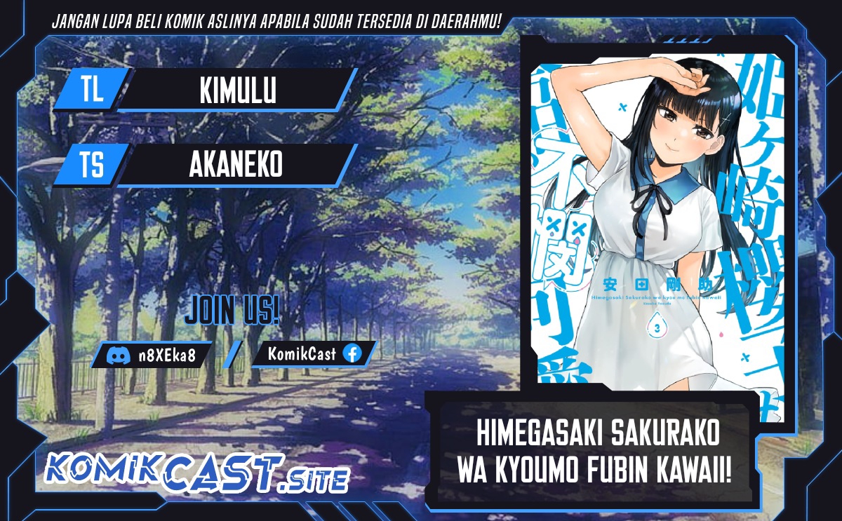 Baca Komik Himegasaki Sakurako wa Kyoumo Fubin Kawaii! Chapter 20 Gambar 1