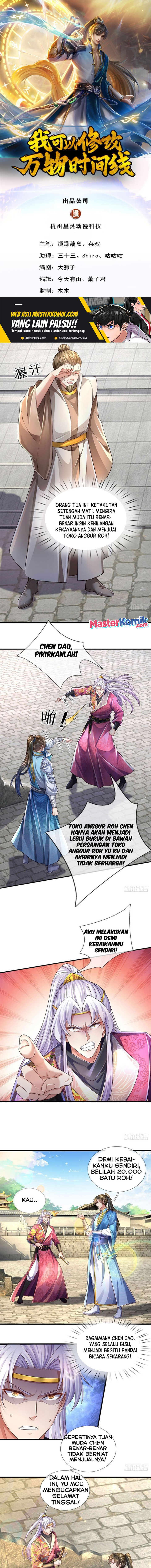 Baca Manhua I Can Modify the Timeline of Everything Chapter 26 Gambar 2