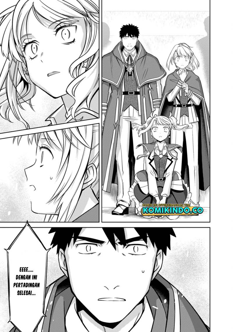 The Reincarnated Swordsman With 9999 Strength Wants to Become a Magician! Chapter 18 Gambar 22