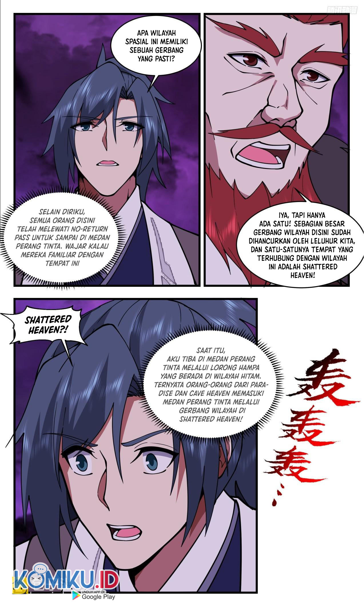 Martial Peak Part 2 Chapter 3306 Gambar 7