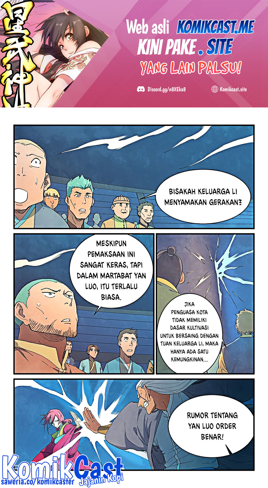 Baca Manhua  Star Martial God Technique  Chapter 641 Gambar 2