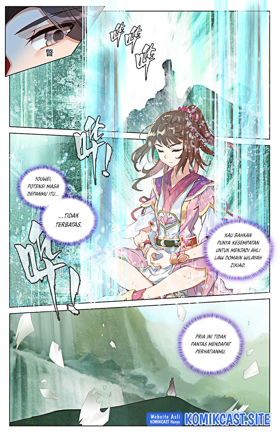 Yuan Zun Chapter 496 Gambar 8