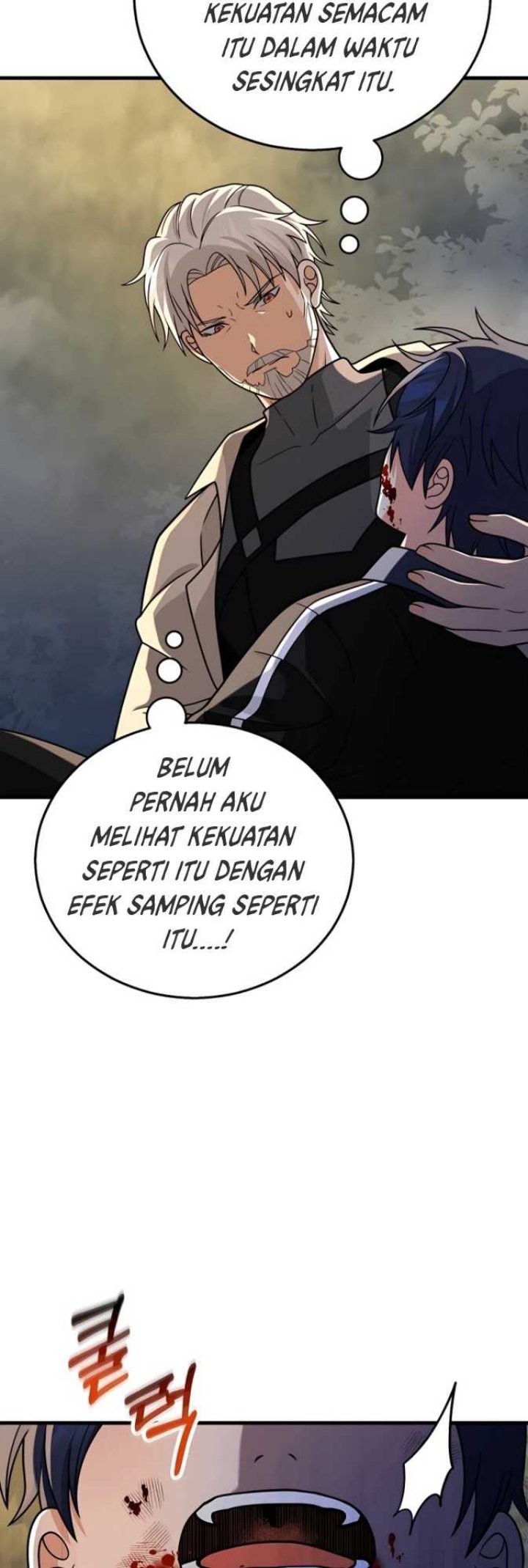 Heir of Mythical Heroes Chapter 20 Gambar 23