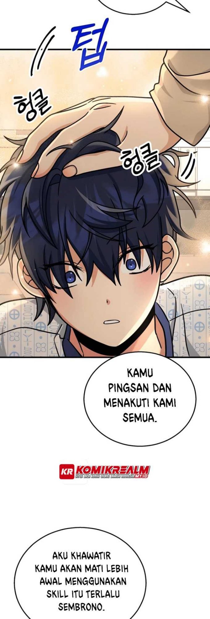 Heir of Mythical Heroes Chapter 20 Gambar 46