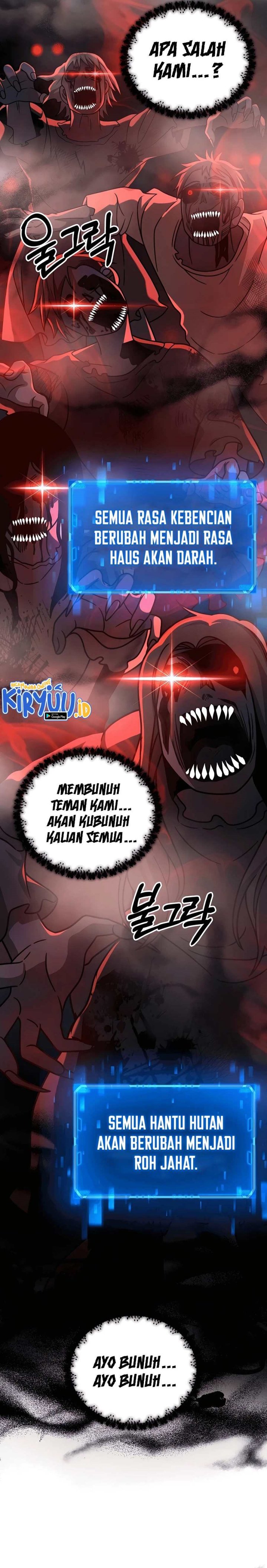 Heir of Mythical Heroes Chapter 19 Gambar 4