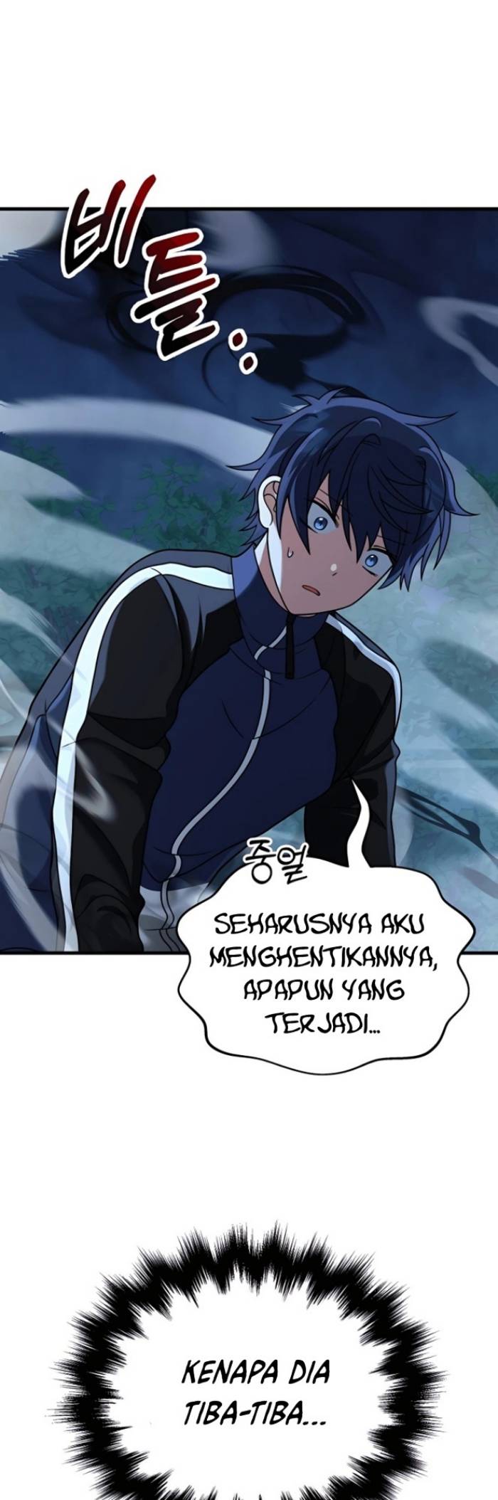 Heir of Mythical Heroes Chapter 18 Gambar 56