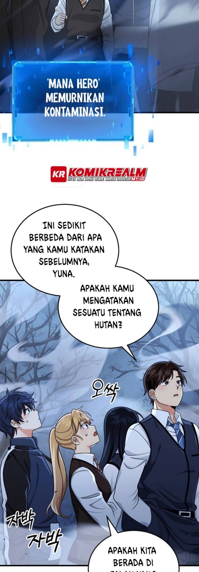 Heir of Mythical Heroes Chapter 18 Gambar 7