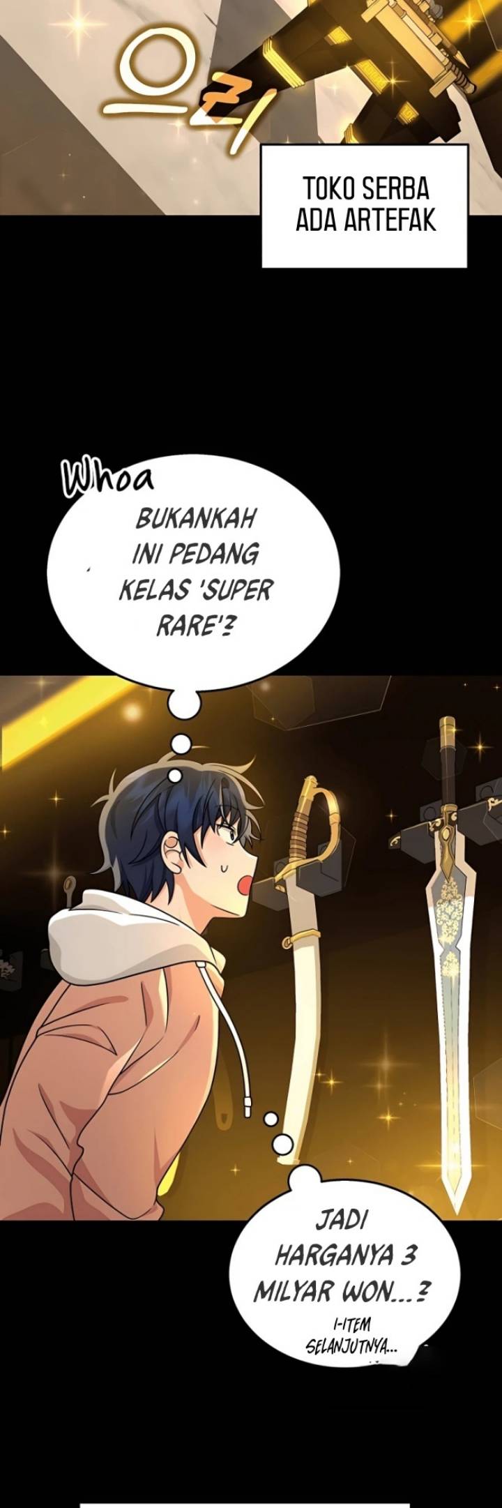 Heir of Mythical Heroes Chapter 17 Gambar 11