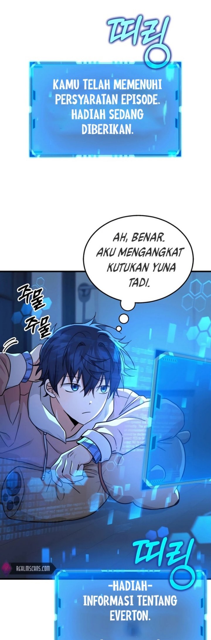 Heir of Mythical Heroes Chapter 15 Gambar 32