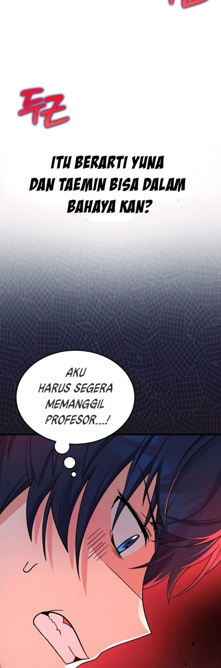 Heir of Mythical Heroes Chapter 15 Gambar 37