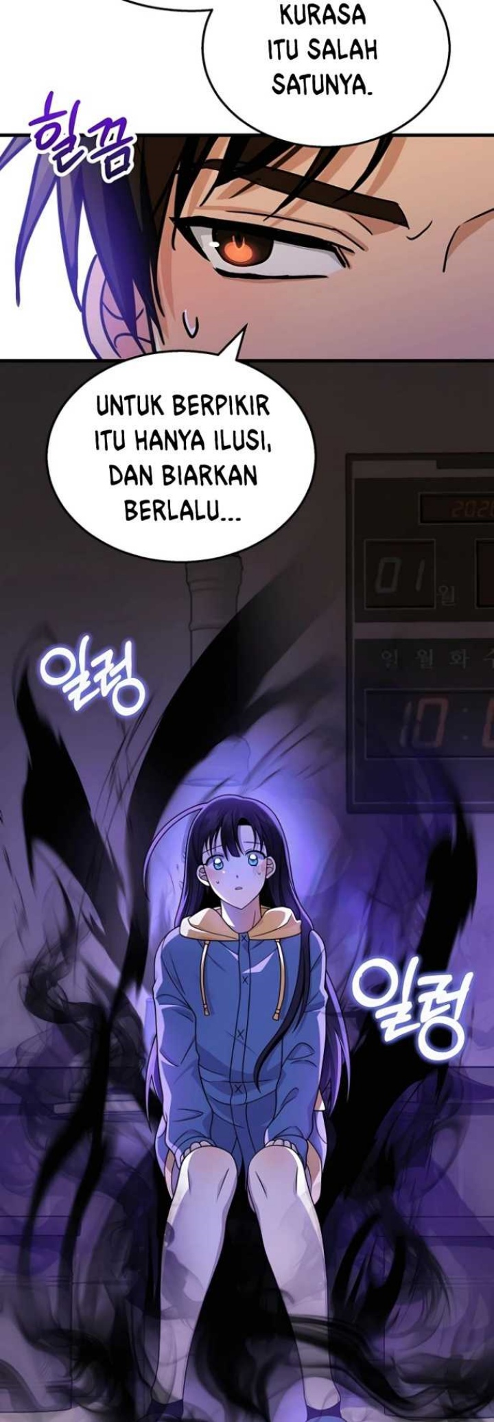 Heir of Mythical Heroes Chapter 14 Gambar 61