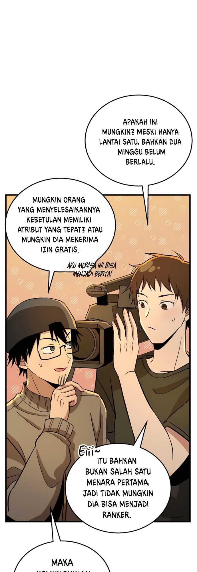 Heir of Mythical Heroes Chapter 7 Gambar 13