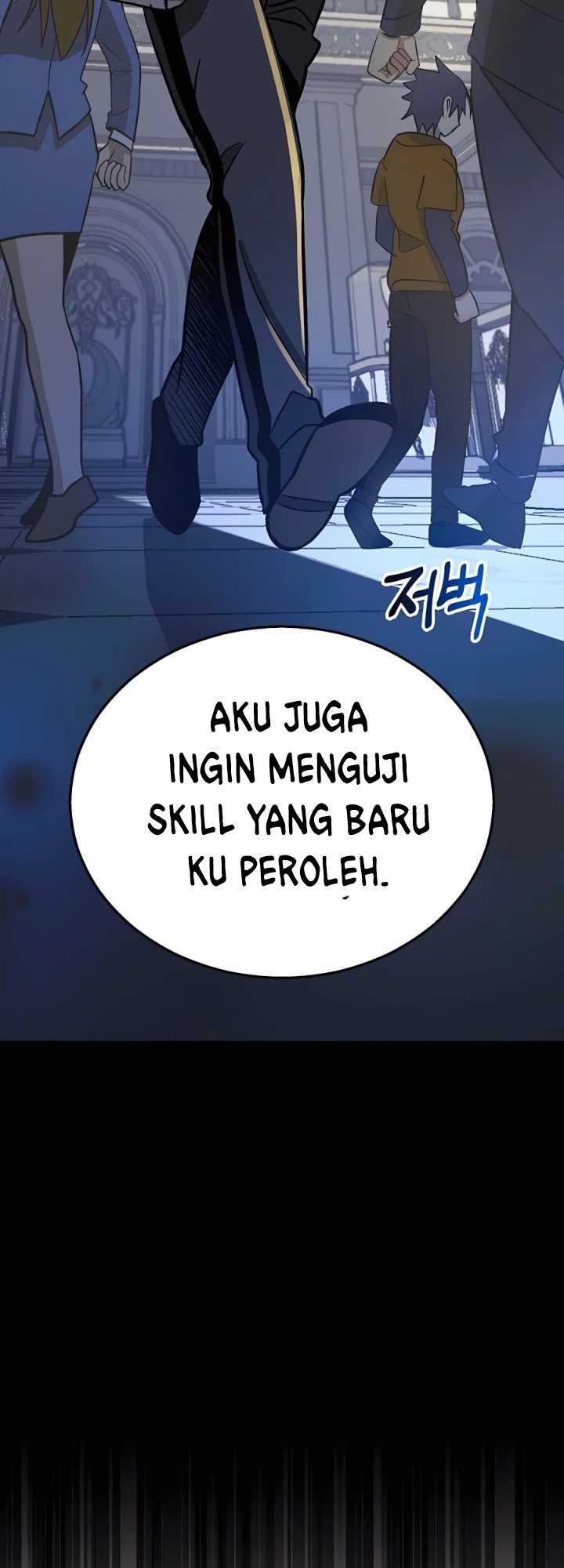 Heir of Mythical Heroes Chapter 7 Gambar 53