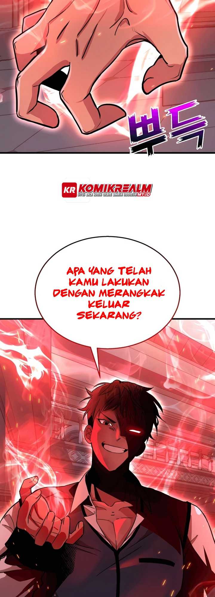 Heir of Mythical Heroes Chapter 7 Gambar 57