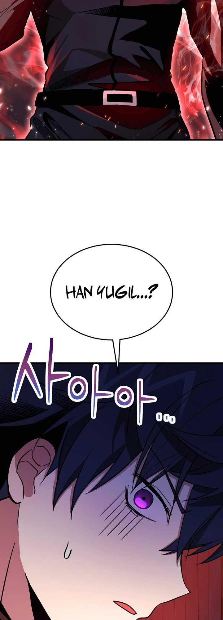 Heir of Mythical Heroes Chapter 7 Gambar 58