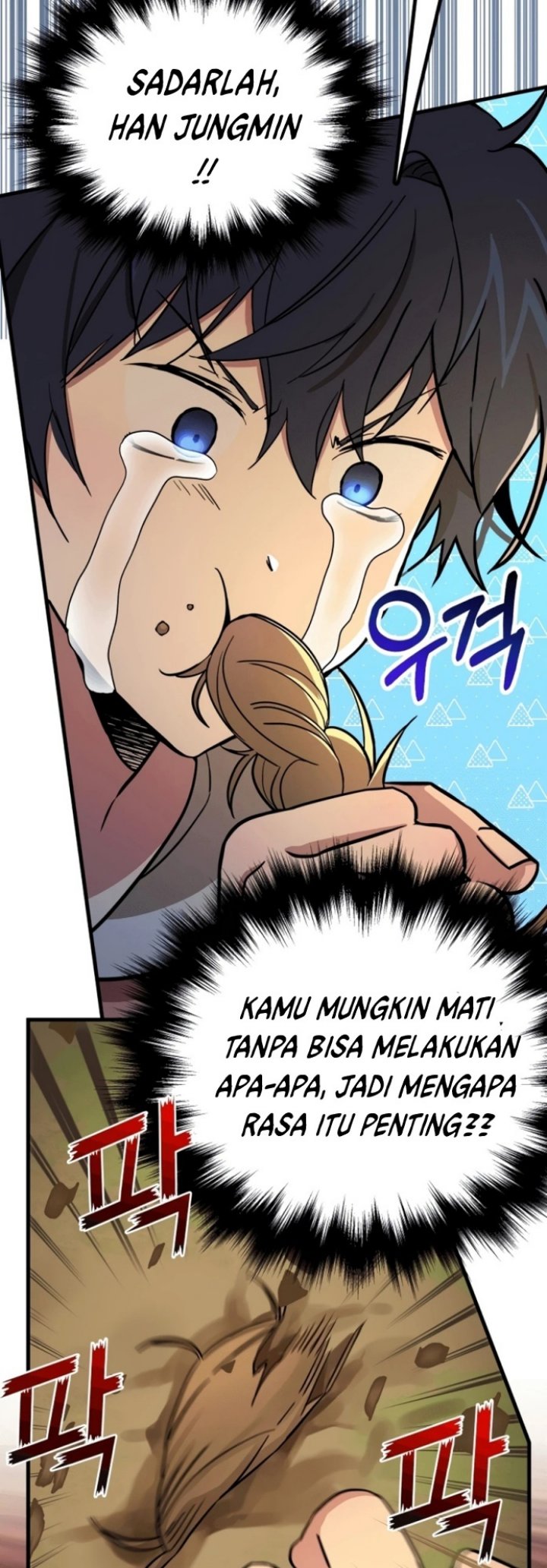 Heir of Mythical Heroes Chapter 6 Gambar 13