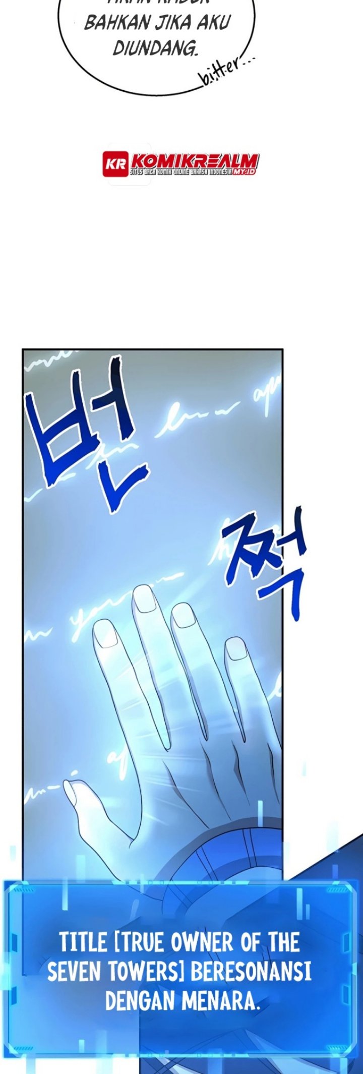 Heir of Mythical Heroes Chapter 4 Gambar 41