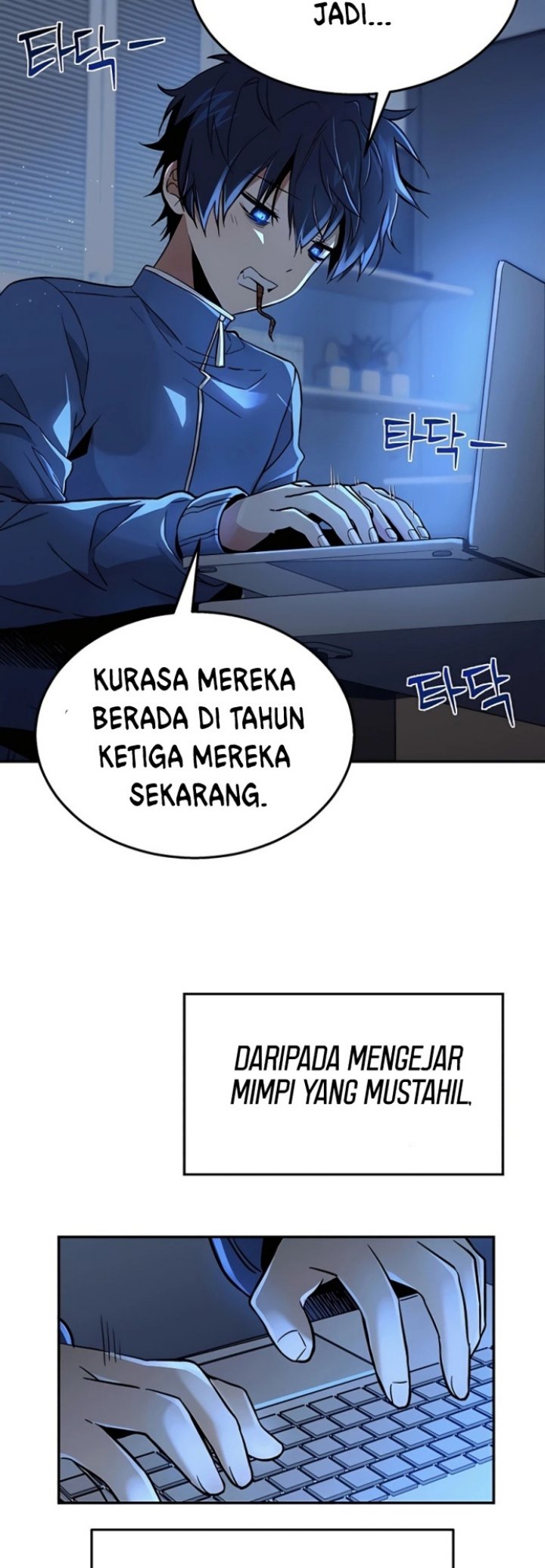 Heir of Mythical Heroes Chapter 1 Gambar 24