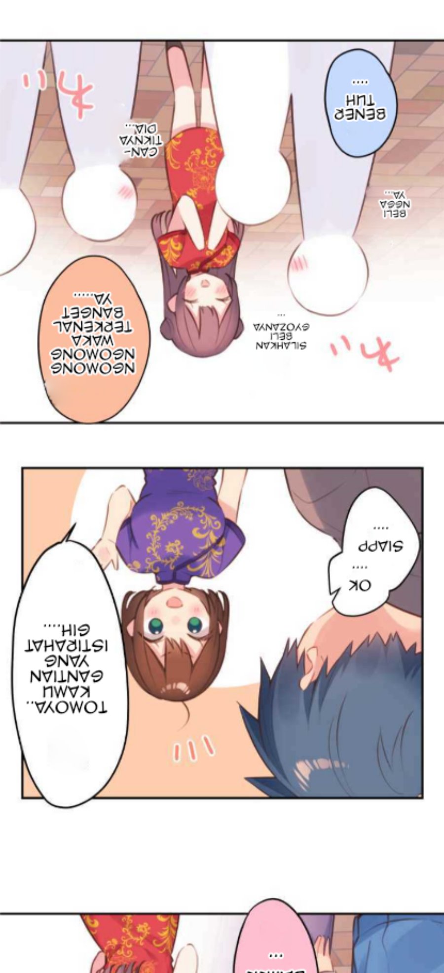 Waka-chan Is Flirty Again Chapter 78 Gambar 10