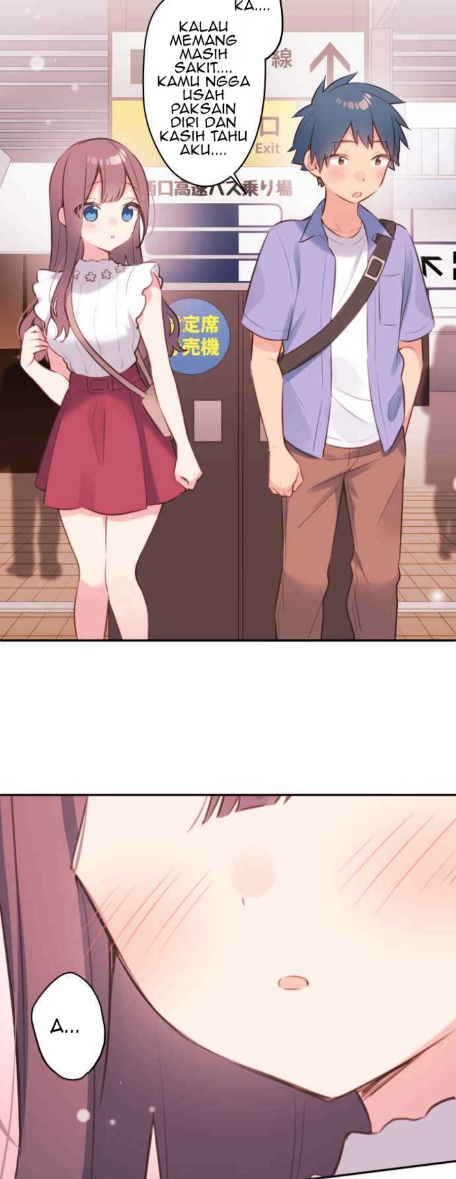 Waka-chan Is Flirty Again Chapter 77 Gambar 29