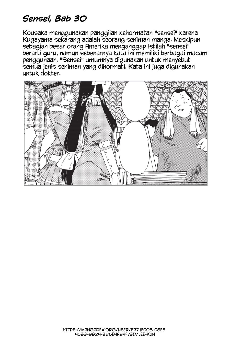 Genshiken – The Society for the Study of Modern Visual Culture Chapter 30.5 Gambar 8