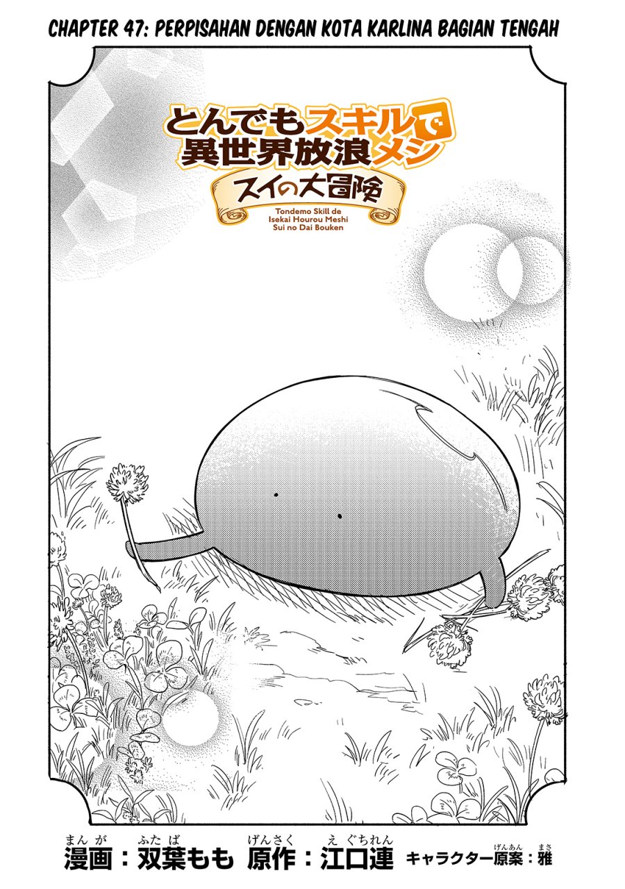 Baca Manga Tondemo Skill de Isekai Hourou Meshi: Sui no Daibouken Chapter 47 Gambar 2