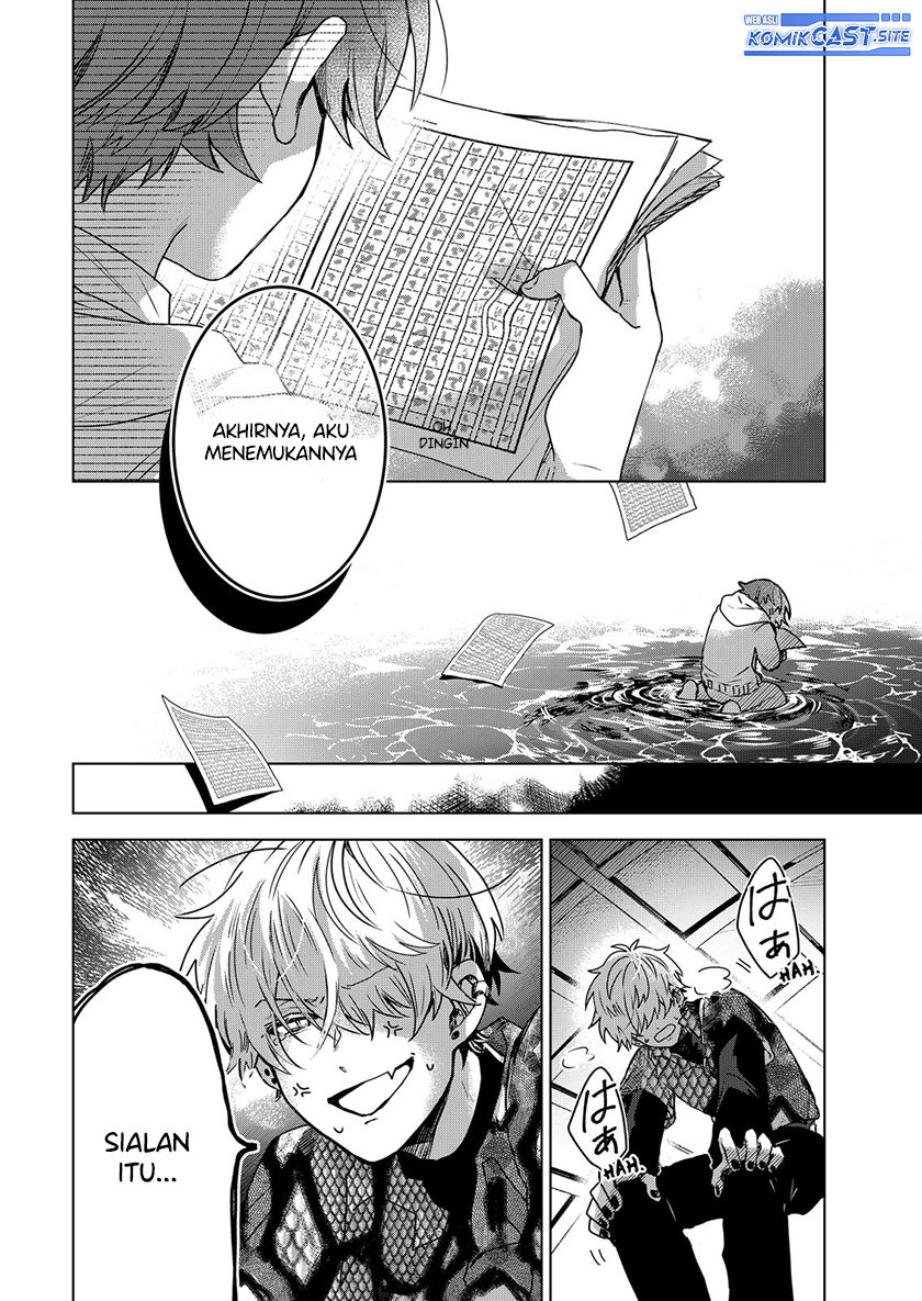 Kuchi ga Saketemo Kimi ni wa Chapter 58 Gambar 21