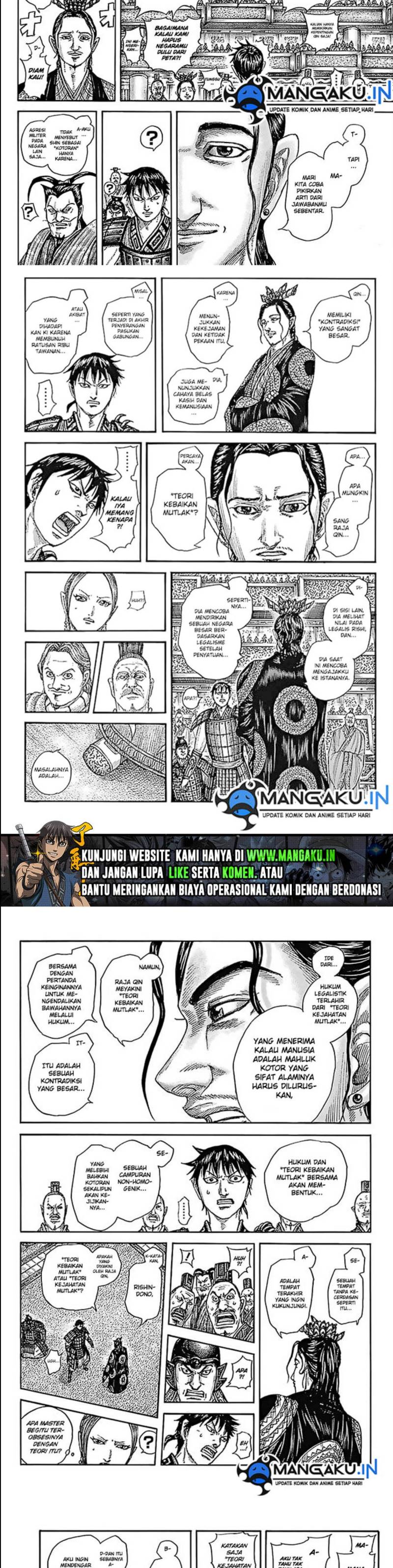 Kingdom Chapter 759 Gambar 4