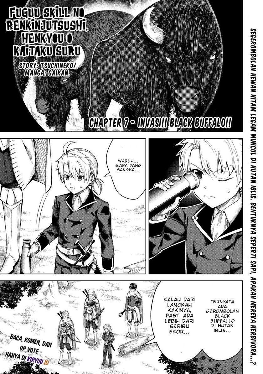 Baca Manga Fuguu Skill No Renkinjutsushi Chapter 7 Gambar 2