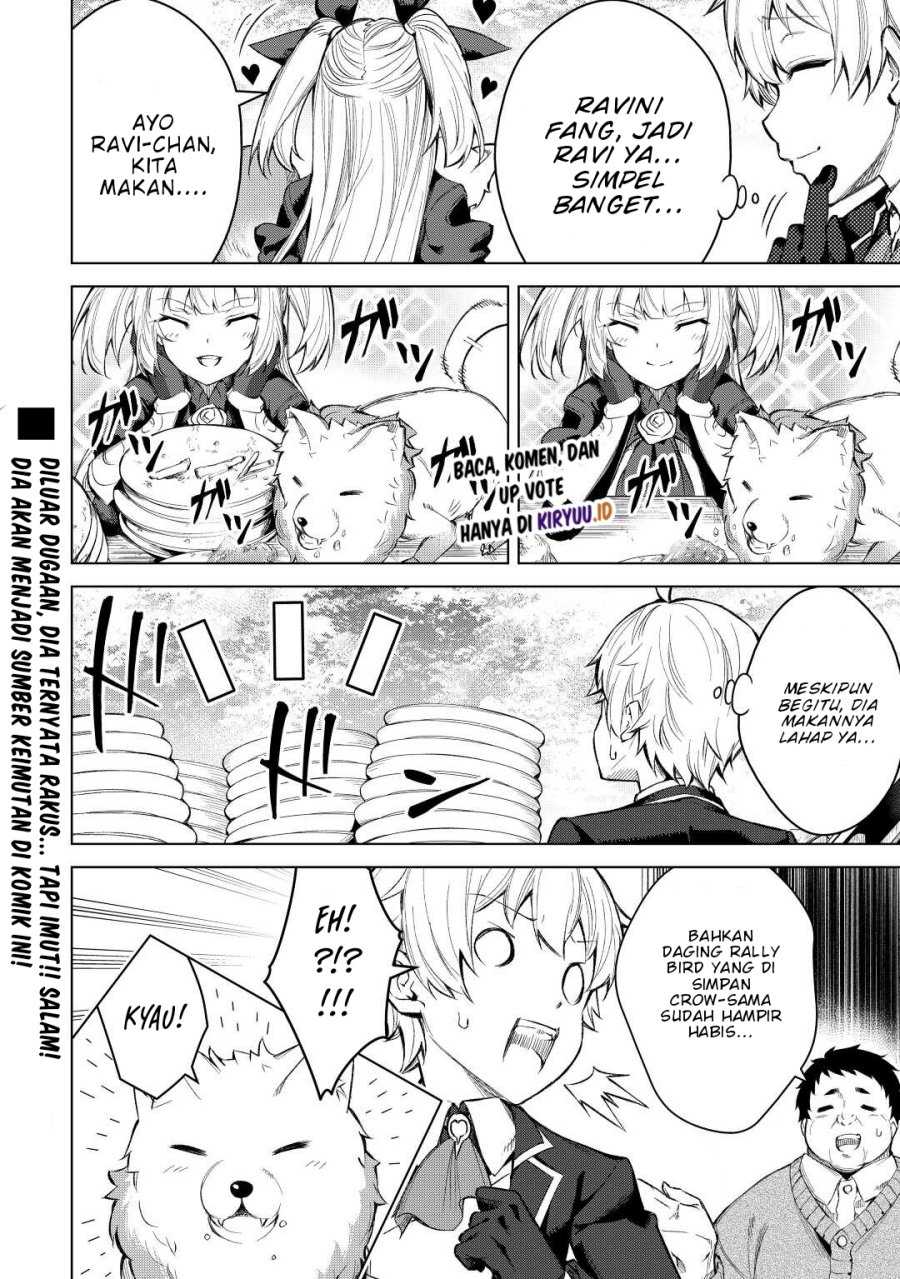 Fuguu Skill No Renkinjutsushi Chapter 5 Gambar 19