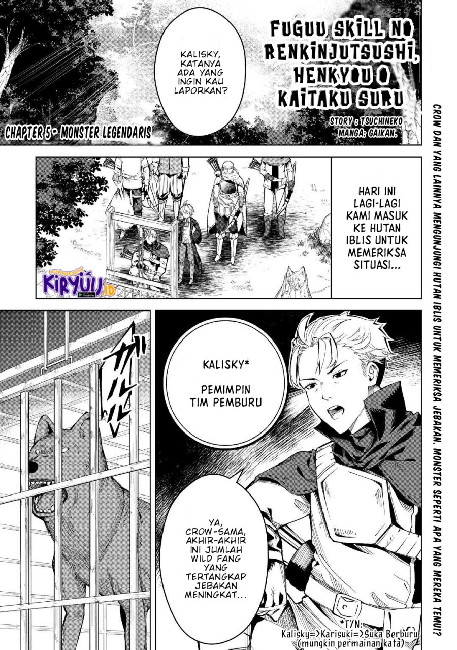 Baca Manga Fuguu Skill No Renkinjutsushi Chapter 5 Gambar 2