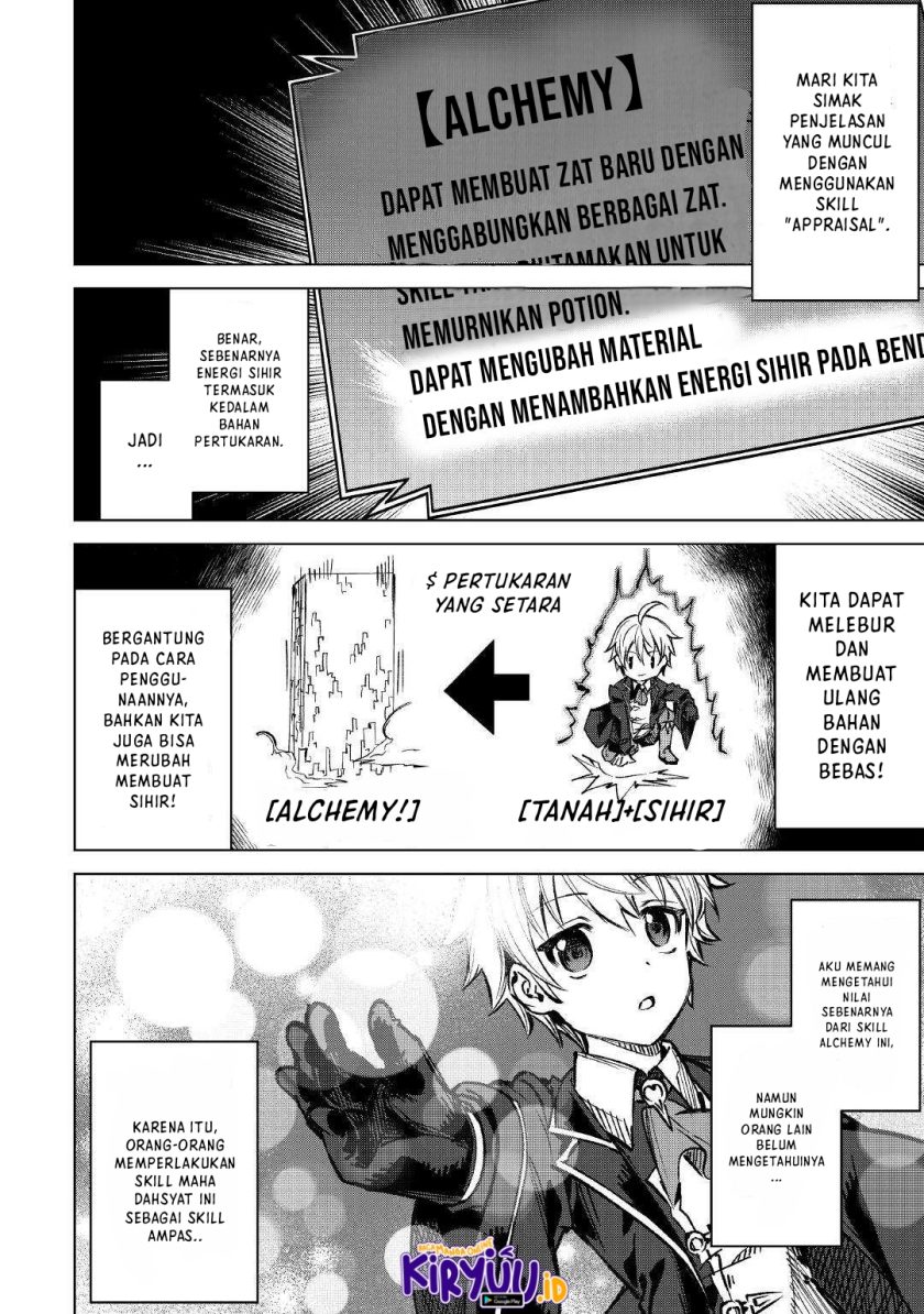 Fuguu Skill No Renkinjutsushi Chapter 2 Gambar 11