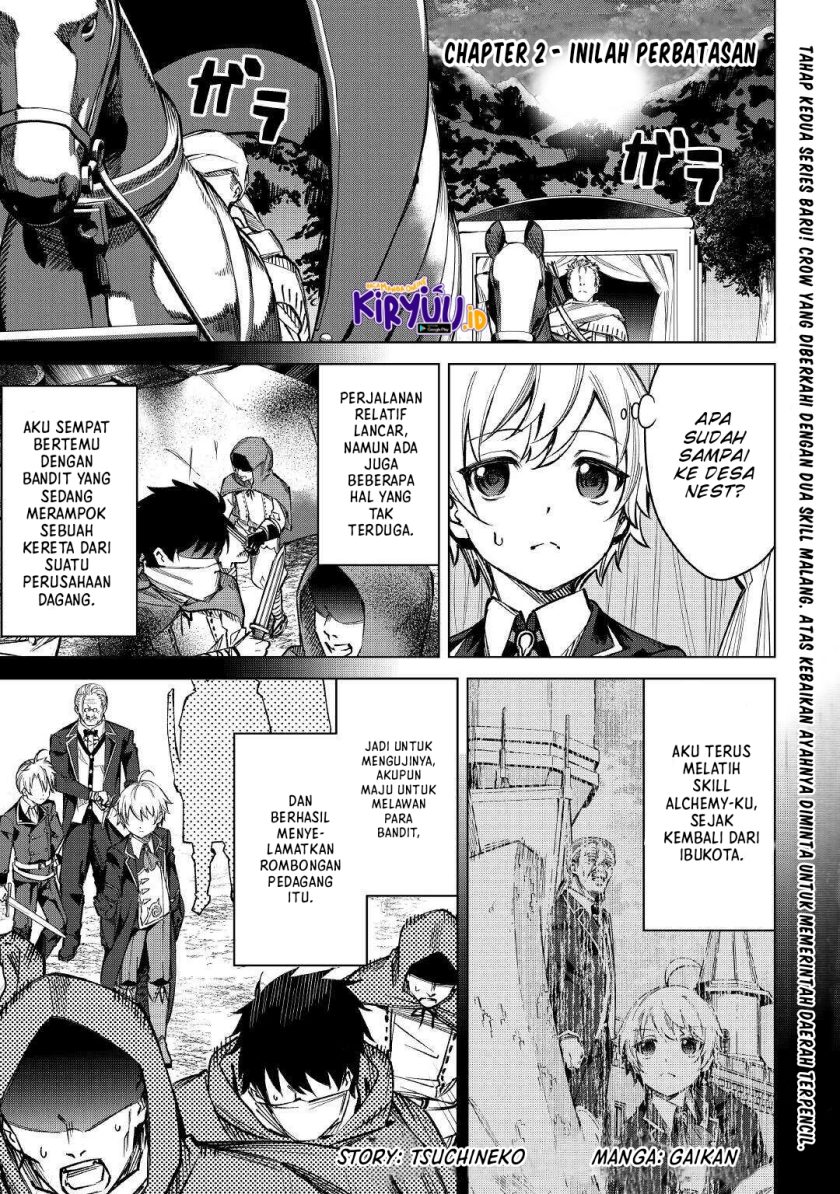 Baca Manga Fuguu Skill No Renkinjutsushi Chapter 2 Gambar 2