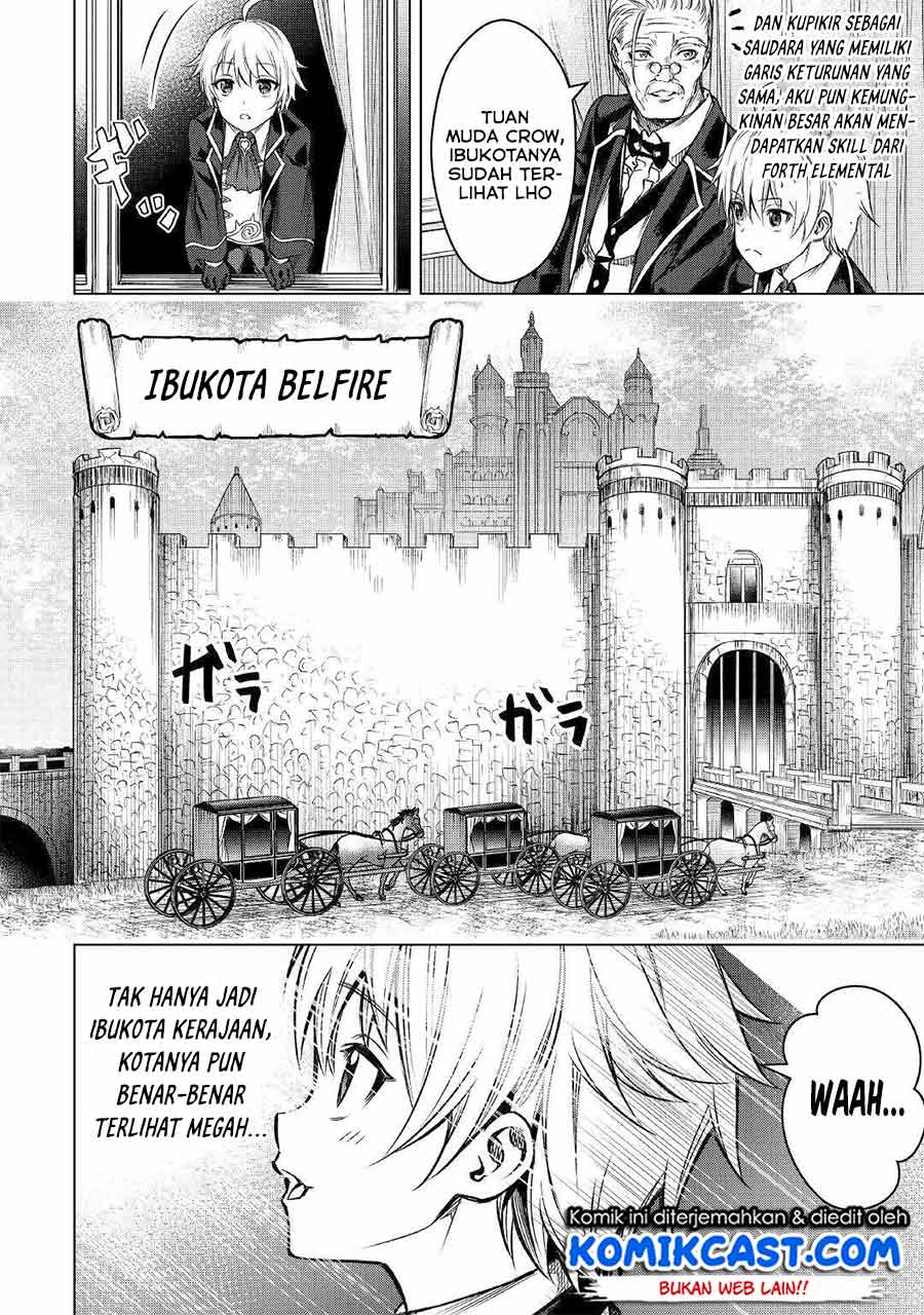 Fuguu Skill No Renkinjutsushi Chapter 1 Gambar 10