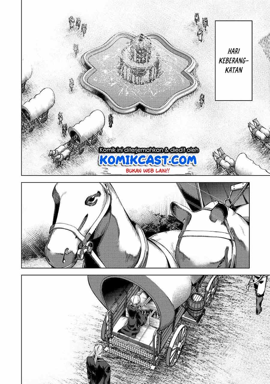 Fuguu Skill No Renkinjutsushi Chapter 1 Gambar 26