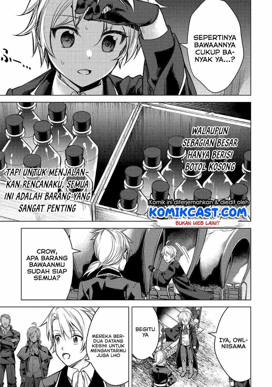 Fuguu Skill No Renkinjutsushi Chapter 1 Gambar 27