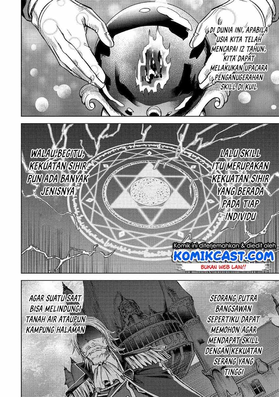 Fuguu Skill No Renkinjutsushi Chapter 1 Gambar 8