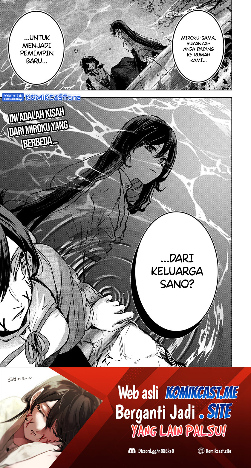 Kuchi ga Saketemo Kimi ni wa Chapter 59 Gambar 23