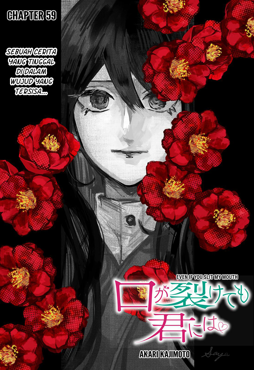 Kuchi ga Saketemo Kimi ni wa Chapter 59 Gambar 4